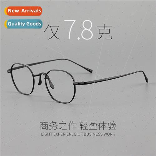 Minimalist 8 grams Japan ultra-light pure tanium men narrow