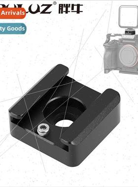 Expanding Cold Shoe StComplementary Flash Microphone Holder