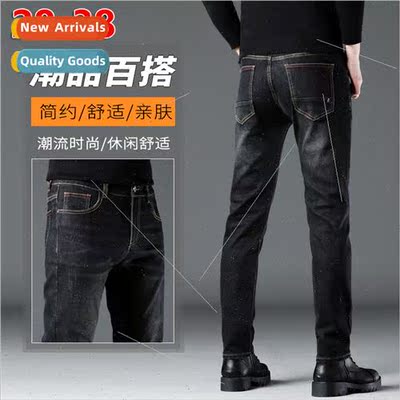 Men jeans spring fall small straight pants men Korean  fashi