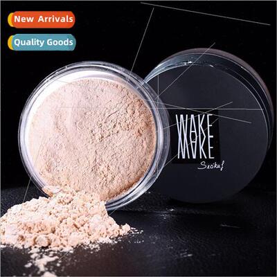 Translucent Soft Powder Loose Powder 8G Fixing Powder Dense
