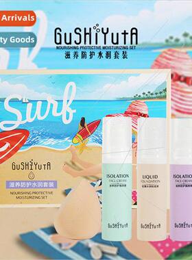 Story & Her Protective Hydration Set ghtweight Coverage Brig