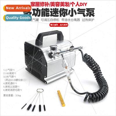 Milary Gundam coloring spray paint airbrush air pump furnure