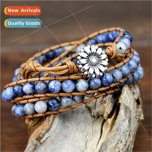 Handmade Braided Natural Stone Hand Rope Vintage Accessory T
