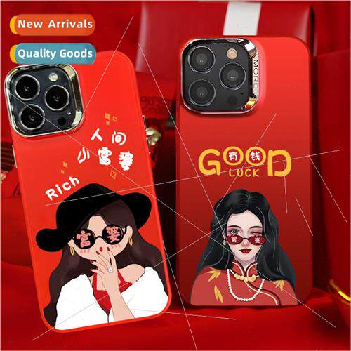 Human rich woman phone case apple 14pro new year model 15pro