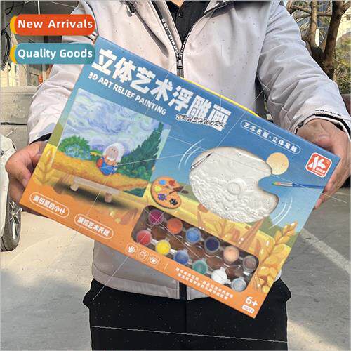 Children play house 3D plaster painting toys 适用boys girls
