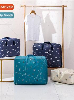 Double Quilt Storage Bag Thickened Waterproof Clothing Oxd C