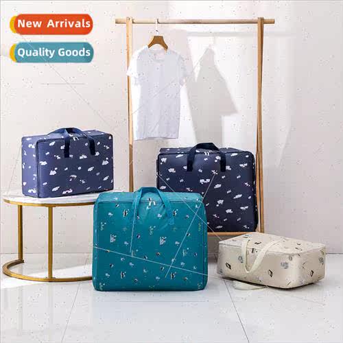 Double Quilt Storage Bag Thickened Waterproof Clothing Oxd C