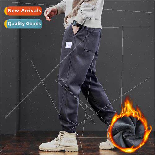Men casual pants 2023 fall winter padded thickened loose dra