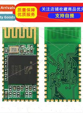 New HC-06 Bluetooth Serial Module Connects to 51 MCU CSR Wir