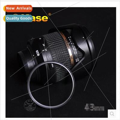 Ultra-thin double coated protective lenses 37 43mm 46 49 62