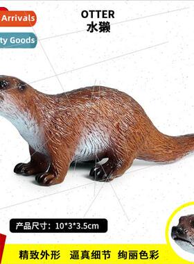 mulation wildlife model otter static plastic toys solid mode