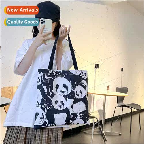 summer new versatile simple men women high value solid color