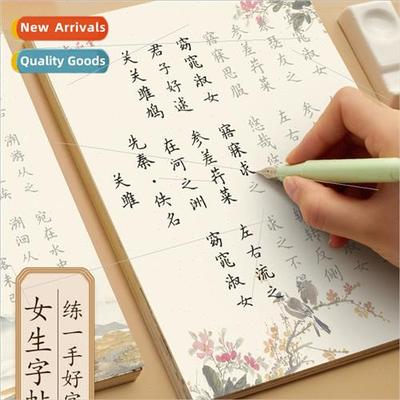 Regular script character post hairpin lowercase adult boys g