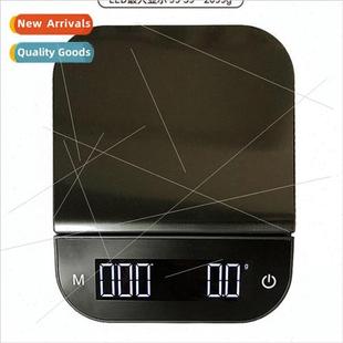 hbrewing screen coffee weighing timi New rechargeable hidden