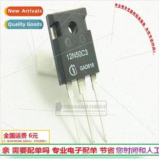 Effect TO247 NPN SPW12N50C3 BrNew Field Transistor 560V12A