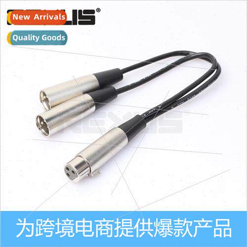 With shielded wire ca XLR three core female to dual ca male