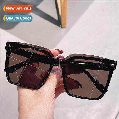 2023 black large Square Frame female big face thin out set U