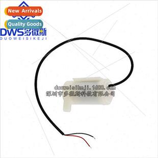 DC 3V Small Water Pump Horizontal Small Submersible Pump DC3