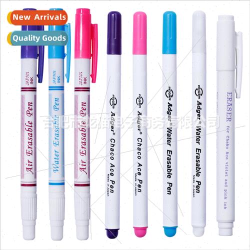 Tailor Tools DIY Cross Stch Water-Eraser Pen Water Soluble P