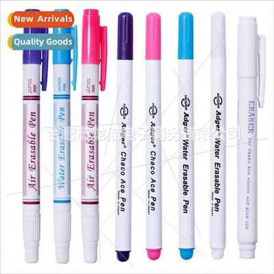 Tailor Tools DIY Cross Stch Water-Eraser Pen Water Soluble P