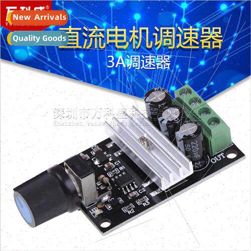 2014 New PWM DC Motor Speed Controller 6V12V24V28V 3A Speed