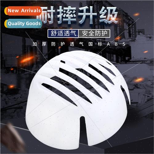 te outdoor sports ABS helmet shell crash Abs plastic breatha
