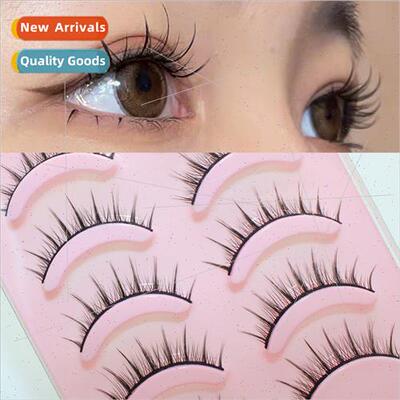 Imp false eyelashes female natural simulation thick cos Barb