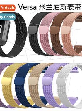 Fb Versa Milanese bsmart bracelet versa loopback wristbmagne