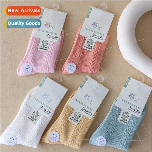 Autumn winter new women solid color retro thickened cotton s