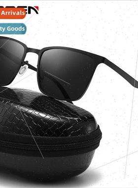 new men high-definion Polarized sunglasses handsome metal bo