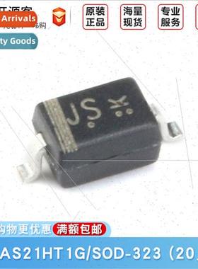 LBAS21HT1G lkscreen JS SOD-323 250V/200mA SMD Swching Diode