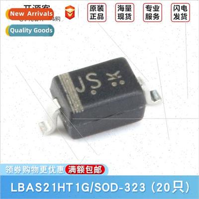 LBAS21HT1G lkscreen JS SOD-323 250V/200mA SMD Swching Diode