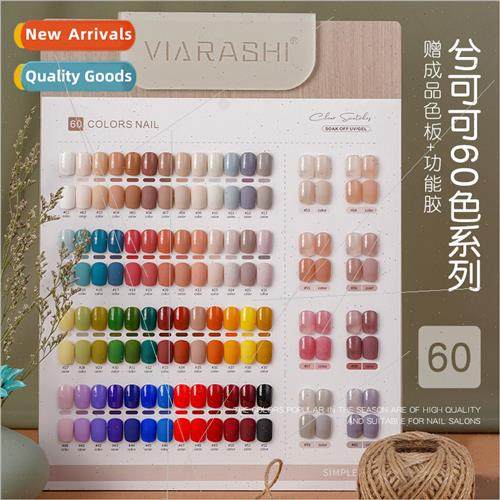 Ruoxi Coco 2023 new Vinyl 60 colors rainbow bubble nail poli