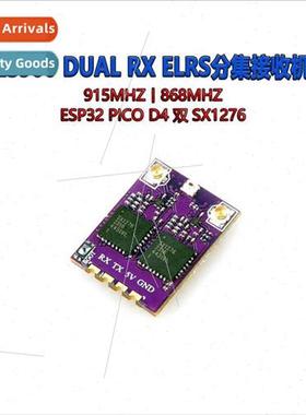 ES900 DUAL RX ELRS Diversy Receiver 915MHz 868MHz Long Range