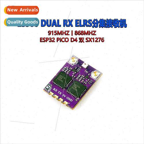 ES900 DUAL RX ELRS Diversy Receiver 915MHz 868MHz Long Range