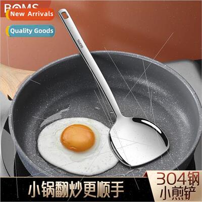 Small 304 -stick spatula frying spoon kchen frying frying sp