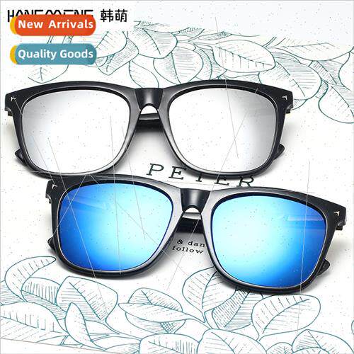 Korean Square Frame men women retro sunglasses rice nail sun