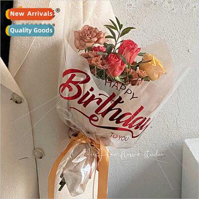 Happy Birthday English Transparent Waterproof Cellophane Flo