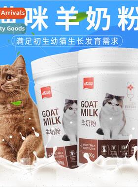 Polymelon Cat Goat Milk Powder 400g Kten Adult Cat Supplemen