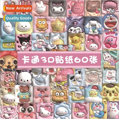 60 cartoon 3D expansion stickers SpongeBob SquarePants Dorae