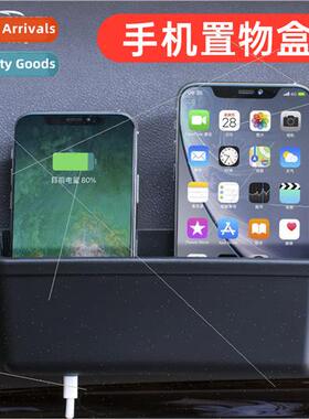 Car Coin Organizer Hanging Car Cell Phone Holder Car Cigaret