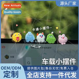 Car ornament may doll car pendulum car center console decora