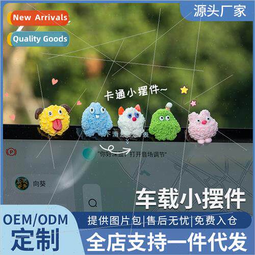Car ornament may doll car pendulum car center console decora