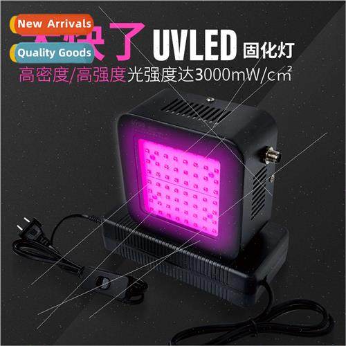 High-intensy quartz lamp beads UV curing lamps second dry UV