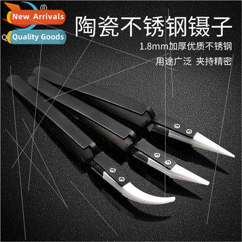 Black Shank Clamping Ceramic Tweezers Stainless Steel Contra