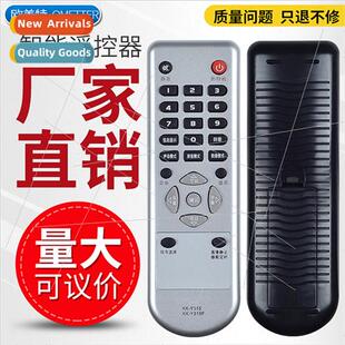 适用 Konka LCD TV remote control KK-Y315 LC32ES62 LC32ES6 LC