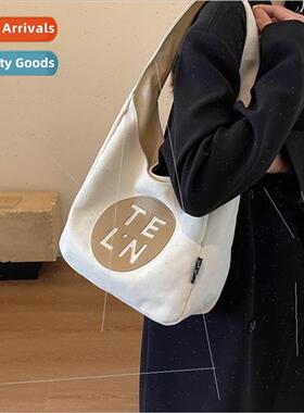 Canvas bag female large capacy bag new tide Korean fashion h