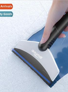 Car snow shovel de-icing defrosting shovel does not hurt gla