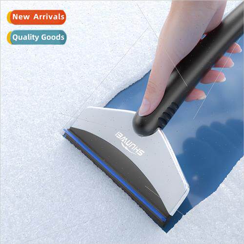 Car snow shovel de-icing defrosting shovel does not hurt gla