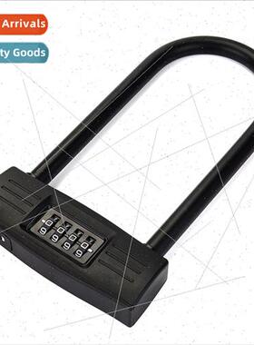 YF12601 glass door lock code U-shaped lock gate padlock anti